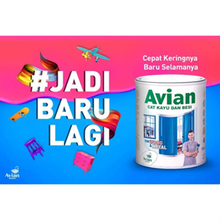 Cat Kayu dan Besi Avian 1kg /Cat Minyak Sintetis - 462 Lunar Cream