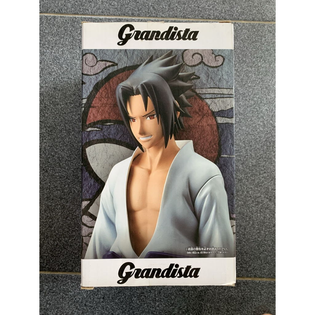 Grandista sasuke bib asver