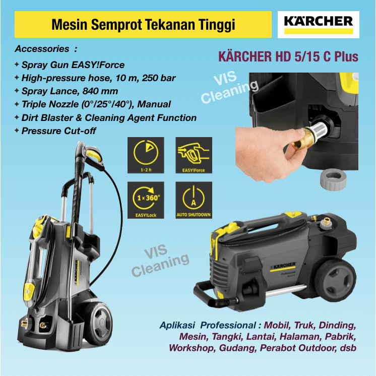 High Pressure Cleaner KARCHER HD 5/15 C Plus (150 Bar)