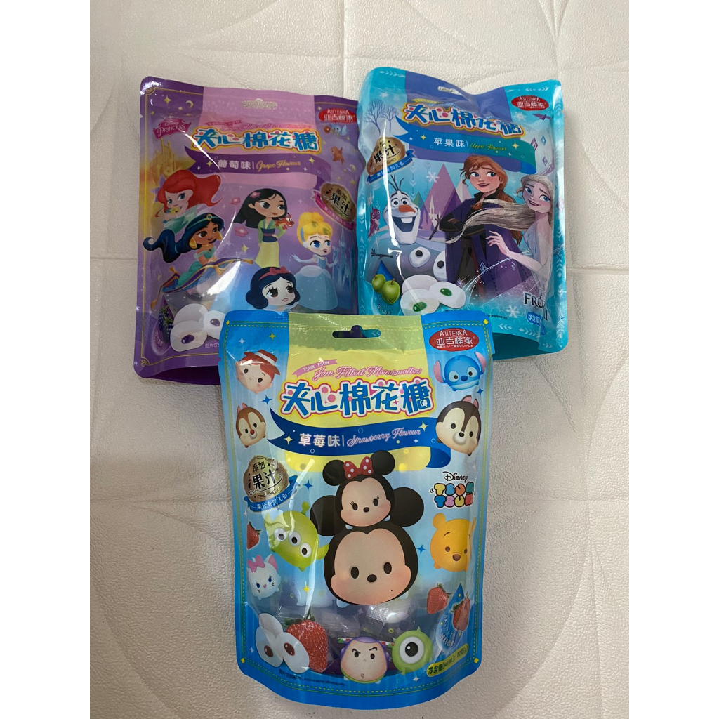 Marsmalow Tsum Tsum frozen princess