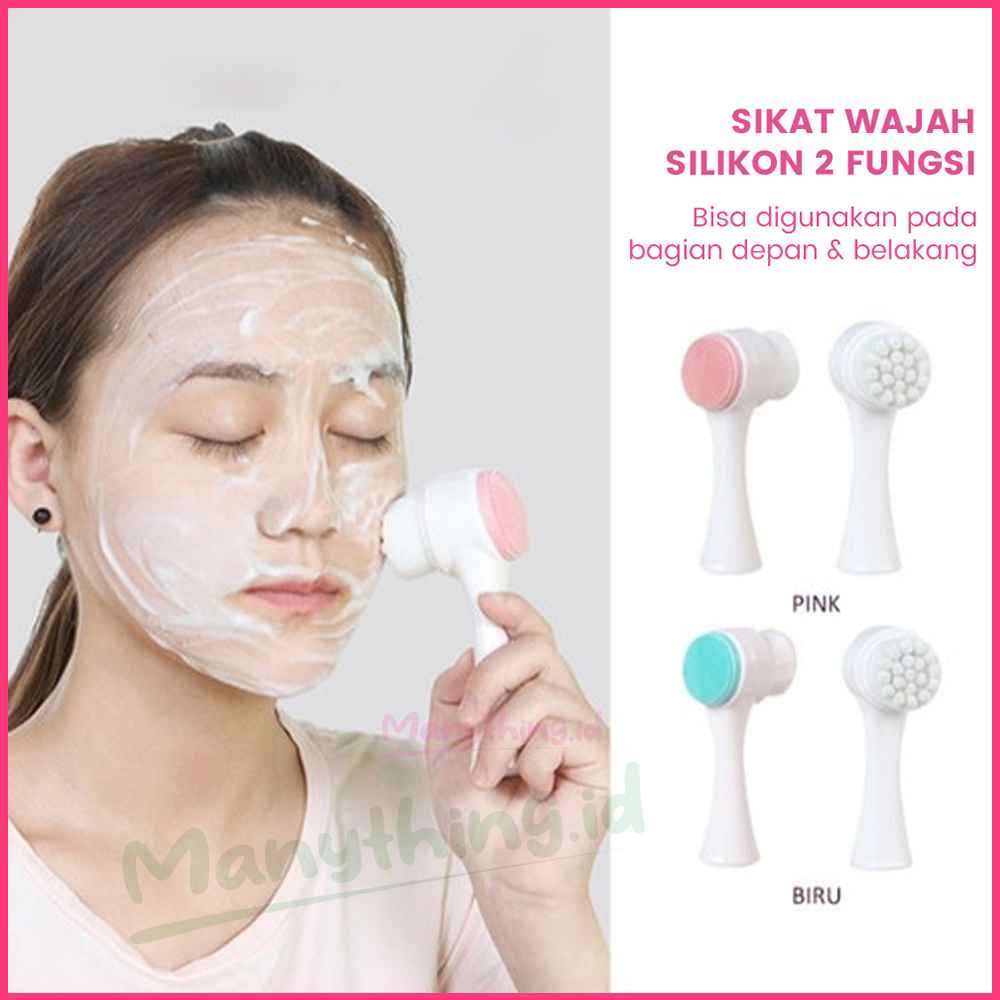 SIKAT WAJAH SILIKON - PEMBERSIH WAJAH SILIKON -  ALAT PEMBERSIH WAJAH 2 SISI GAGANG