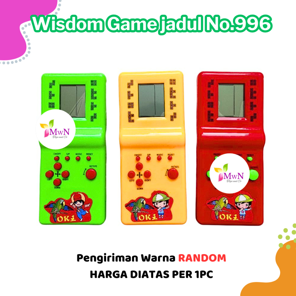 mwn.toys Wisdom Game Brick No.996