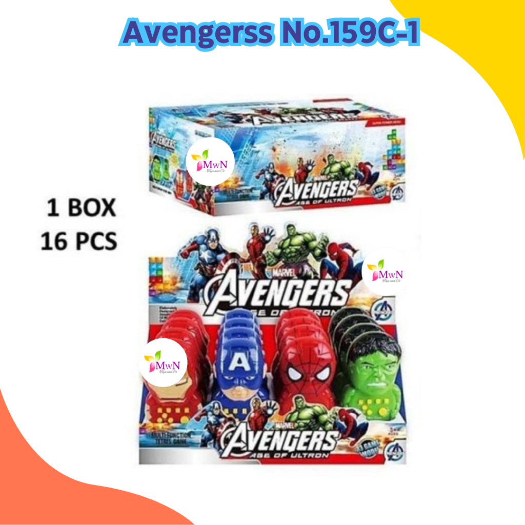 mwn.toys Mainan Game jadul Avengerss No.159C-1