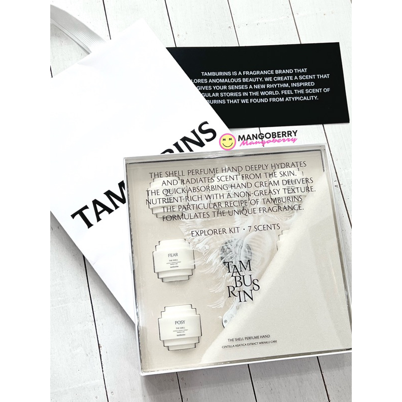 TAMBURINS perfume hand mini 7 set explorer kit (FREE paper bag)