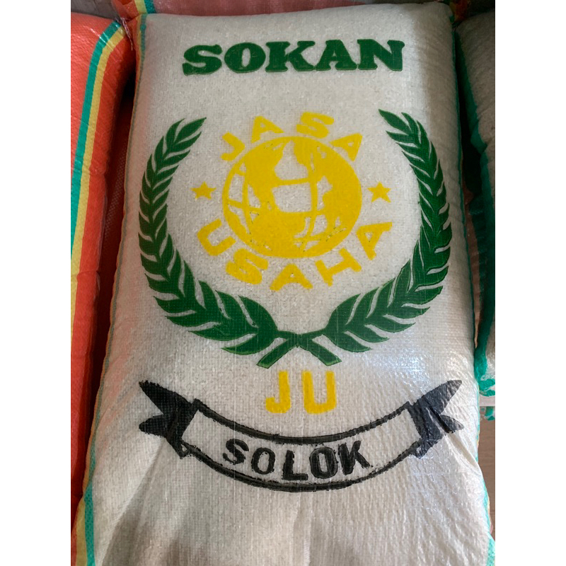 

Beras Anak Daro Solok