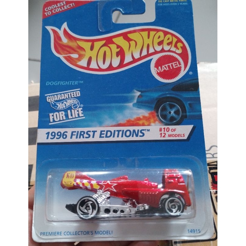 hot wheels dogfighter premiere collector's modeli 1996 first editions