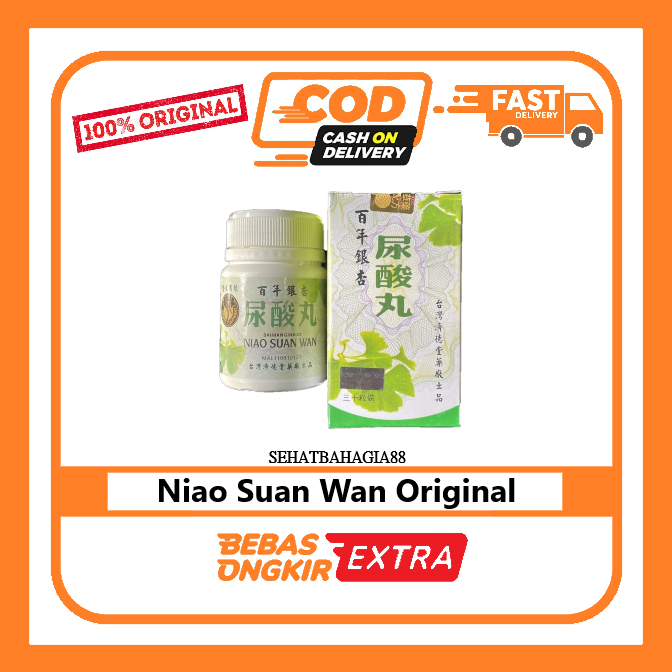 Niao Suan Wan original