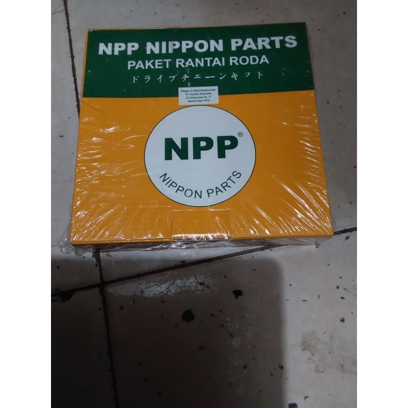 GIR SET NPP KAWASAKI ATHLETE