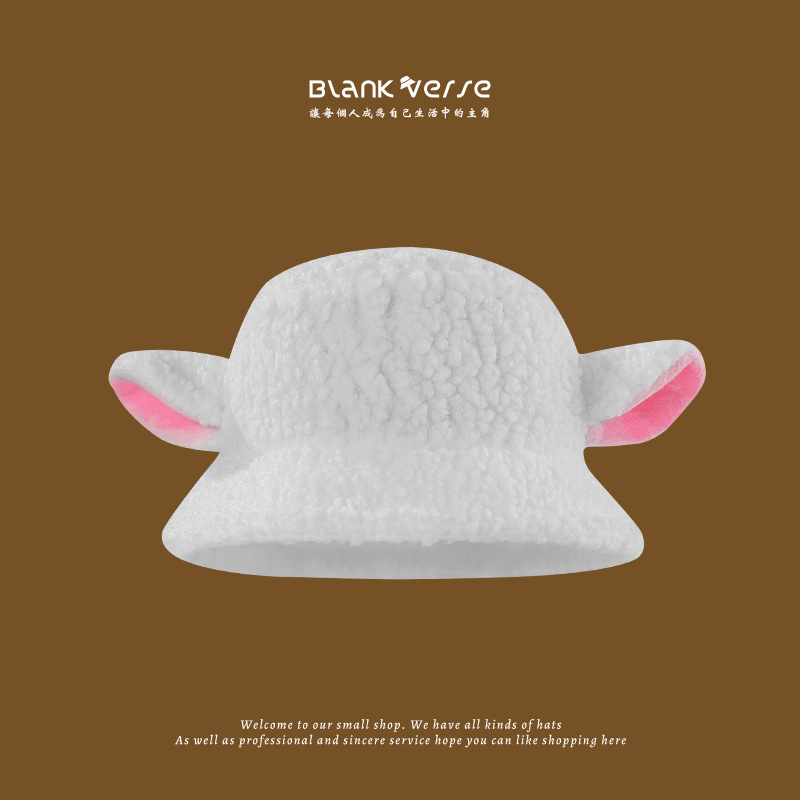 SHERPA Aksesoris Topi Korean Version of Cute Sweet Sheep