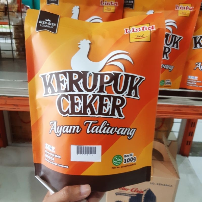

Kerupuk Ceker Ayam TALIWANG