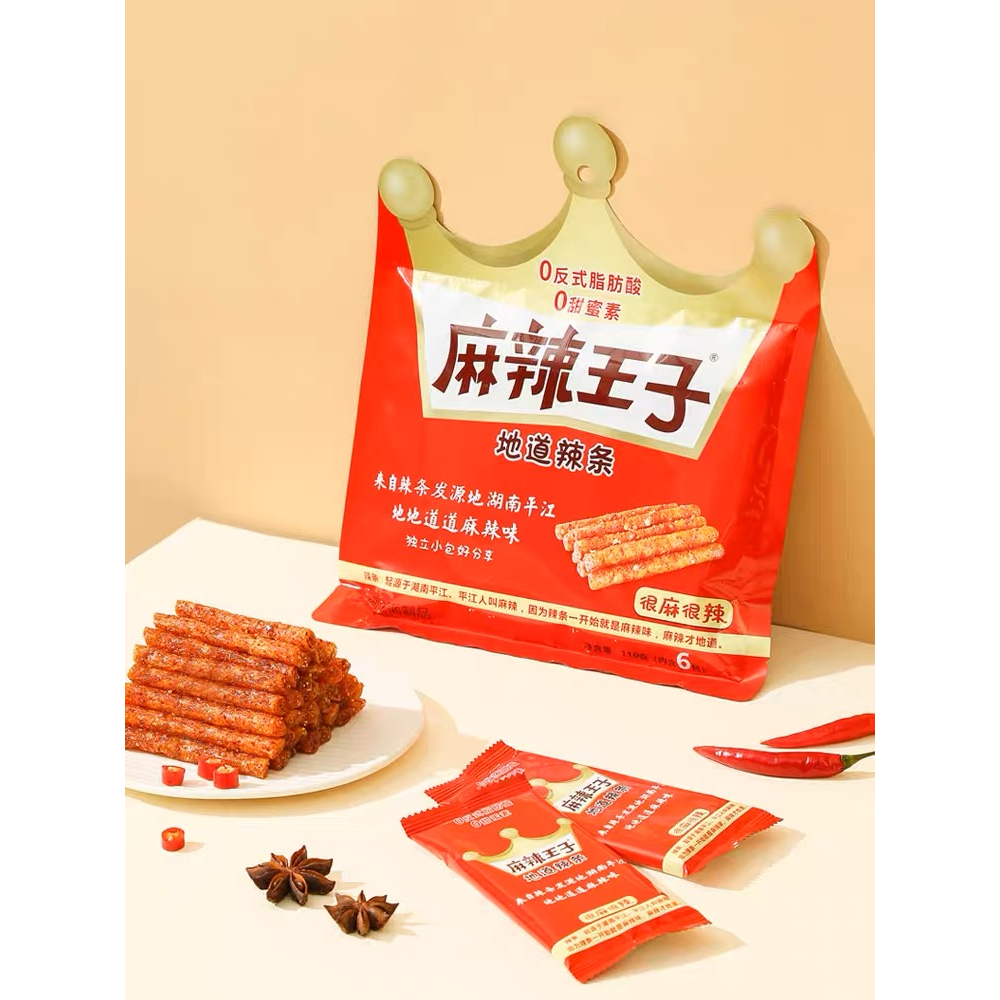 {PER BUNGKUS} Mala Wangzi Latiao Mini Snack Stick Mala 18g 麻辣王子地道辣条