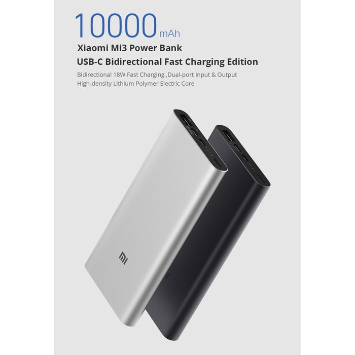 Power bank Xiaomi Mi Pro 3 10000mAh