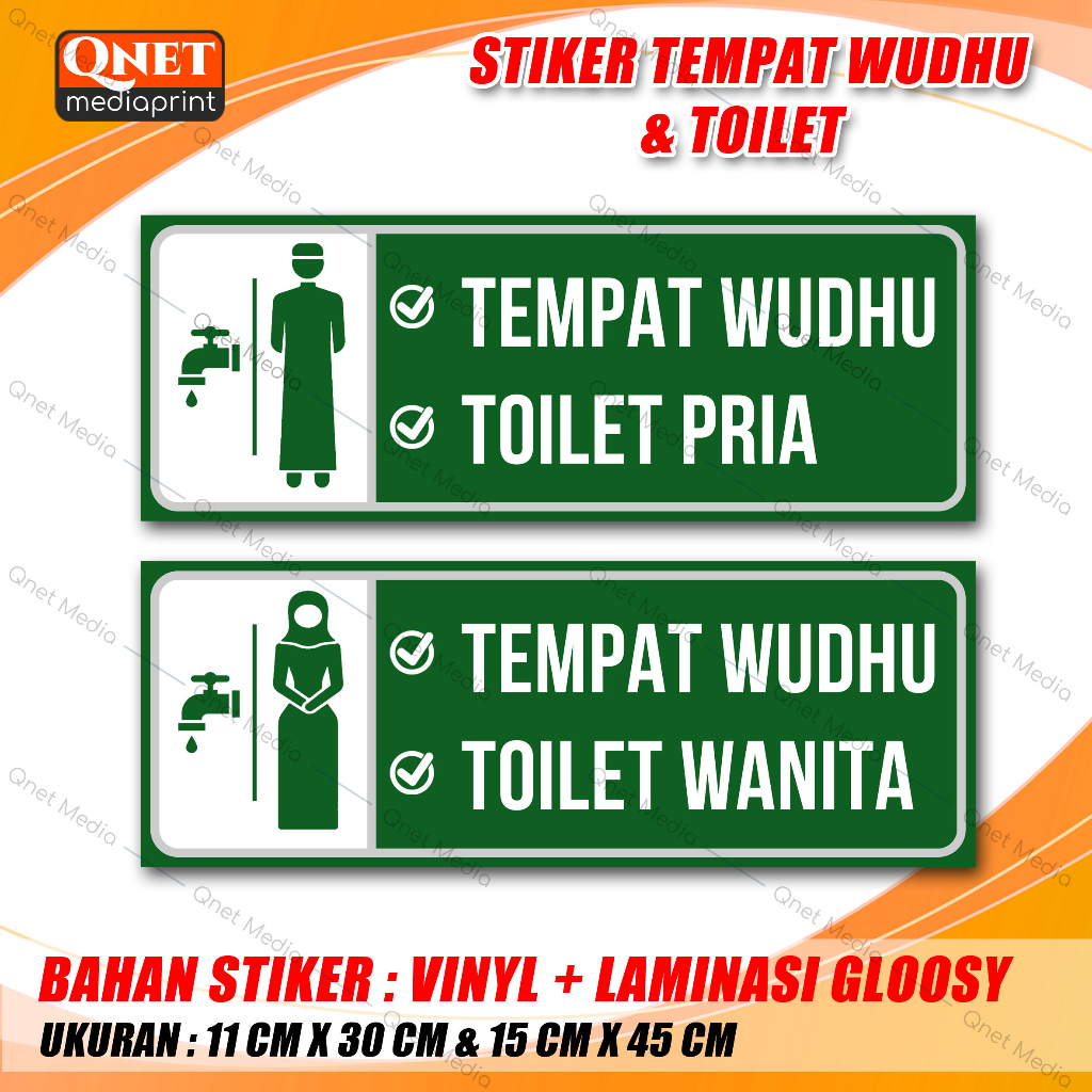

STIKER TEMPAT WUDHU & TOILET | BAHAN VINYL + LAMINASI GLOSSY