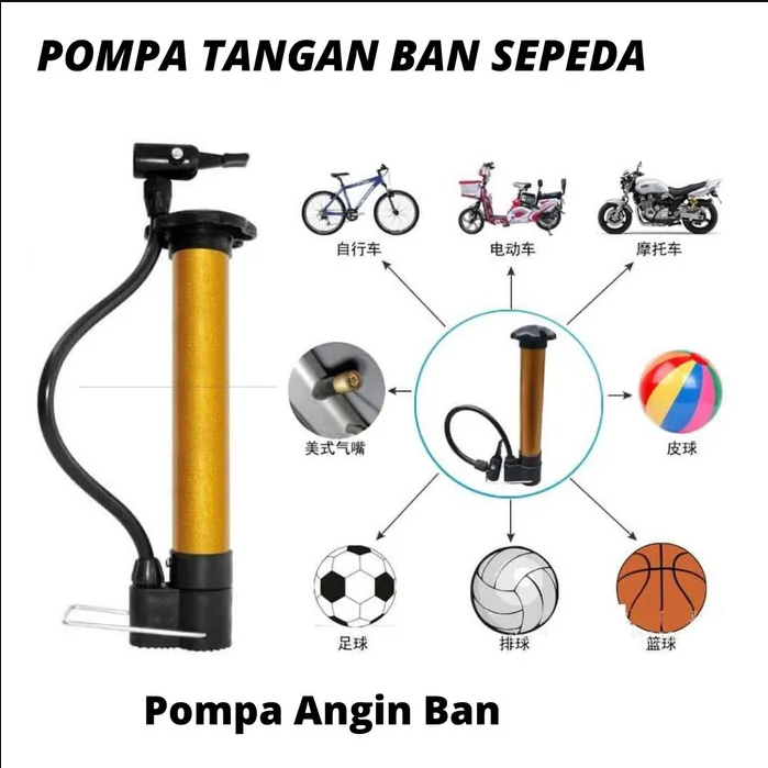 POMPA ANGIN BAN SEPEDA KASUR BALON BANTAL POMPA MINI PORTABLE PRAKTIS