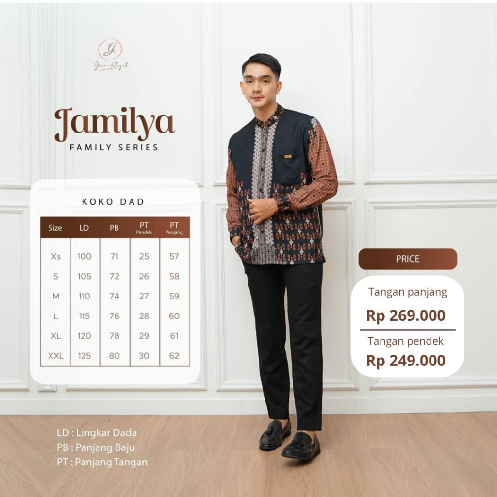 Jamilya Koko Dad I Gerai Aliyah