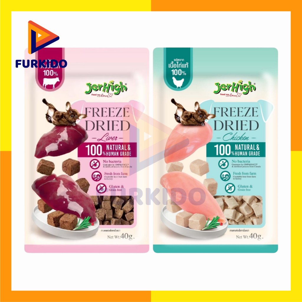 Jerhigh Freeze Dried 40 Gr / Snack Anjing