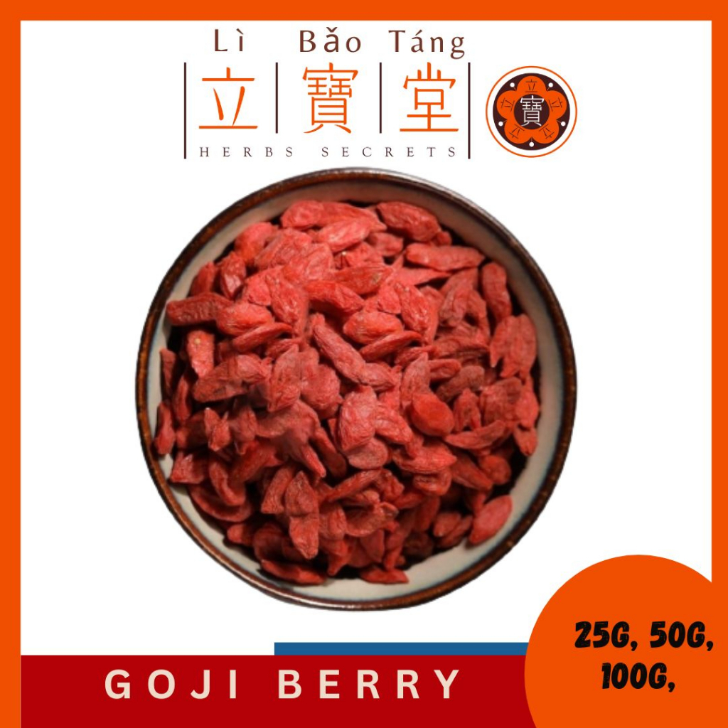 

Ki Chi / Goji Berry 枸杞 / Ki Che / Ki Ci / Ko Ki / Ki Ce 25Gr 50Gr 100Gr