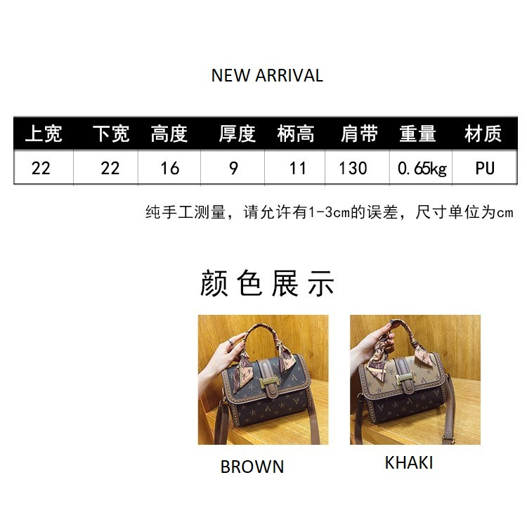 ( 2PC 1KG ) GTBI998881779   New Arrival 2023 !!!  Tas Selempang  Tas Wanita Import  Premium Terbaru + Sall