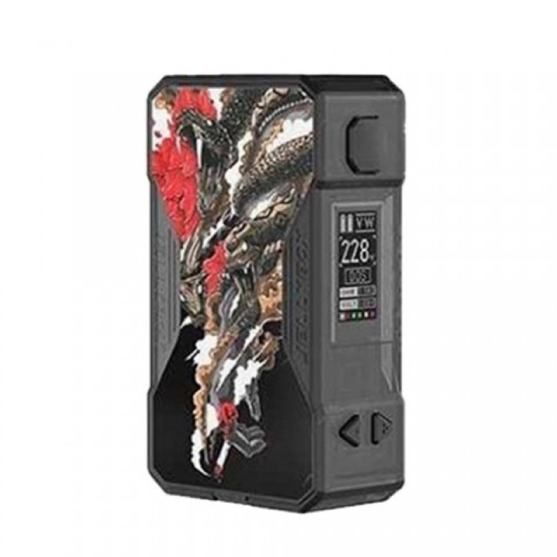 JELLYBOX XR 228W Mod With Display