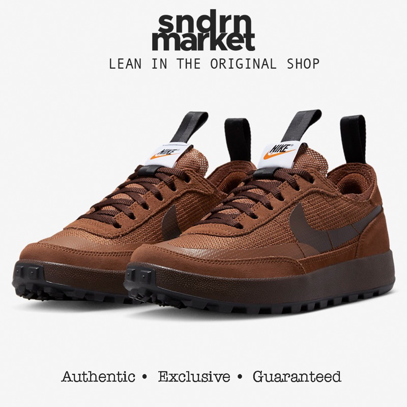 NIKE X Tom Sachs GPS Brown ORIGINAL BNIB