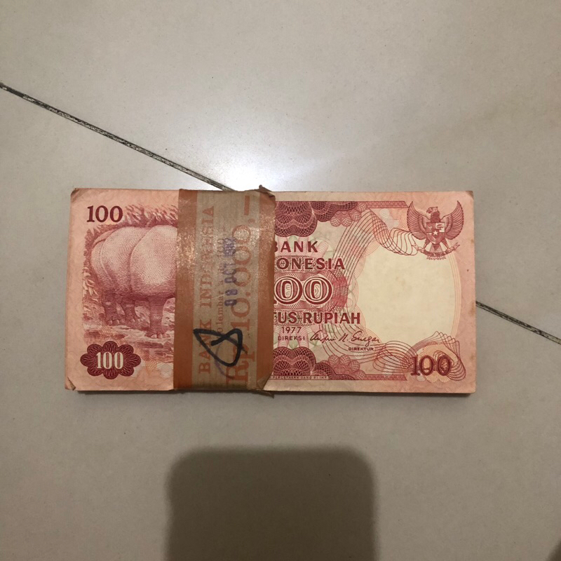 Uang kuno 100 rupiah tahun 1977