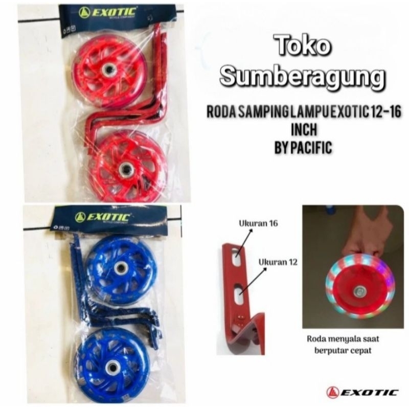 Roda samping exotic nyala roda samping lampu roda samping sepeda anak2 ukuran 12-san dan 16-an roda 