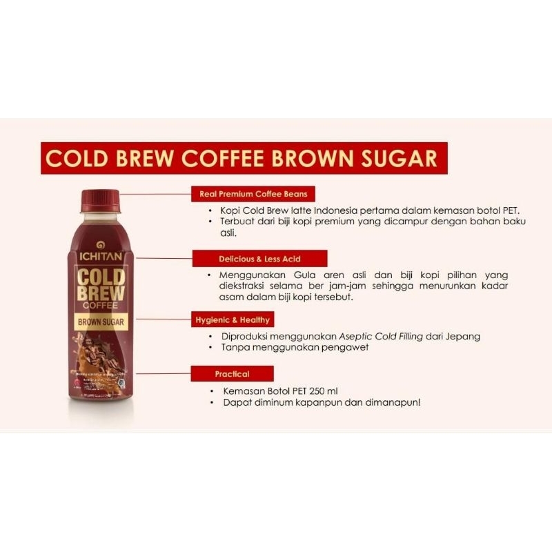 ichitan cold brew brown sugar
