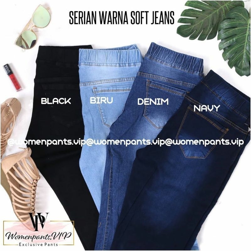 Celana Jeans Wanita Baggy coiss Pants Korean Style Denim / Celana Legging Soft Jeans Wanita