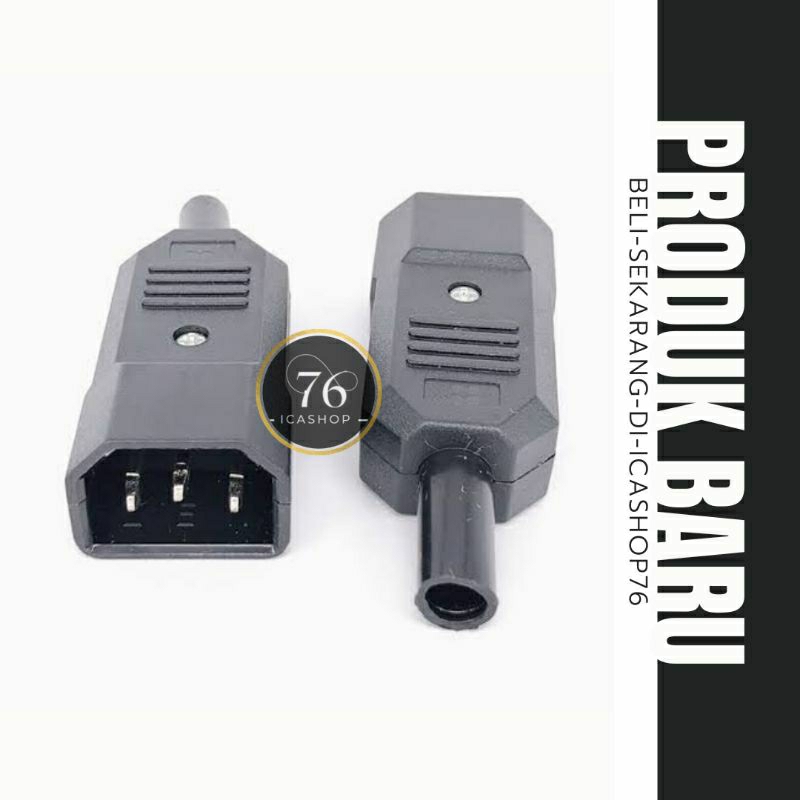 CONNECTOR C14 MALE ADAPTER