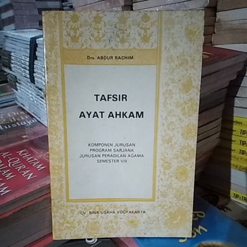 Tafsir ayat ahkam.   vsp3