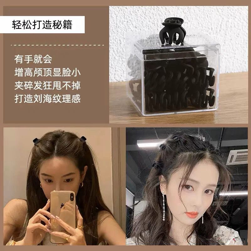 10 Pcs Jepit Rambut Mini Bahan Plastik Matte Untuk Bayi