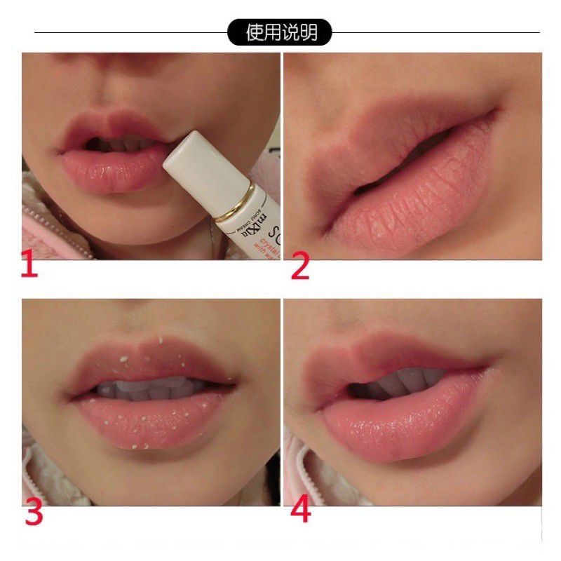 ♥️G.A.SHOP♥️ SCRUB BIBIR KERING / SCRUB PELEMBAB BIBIR