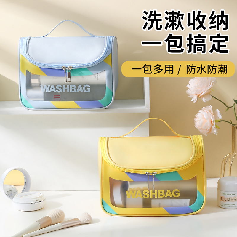 ASIN829 Travel Makeup Bag / Tas Rias Wanita Korea Tas Kosmetik Multifungsi T03 Tas Kosmetik/Tas Kosmetik Wanita/Tas Kosmetik Tahan Air