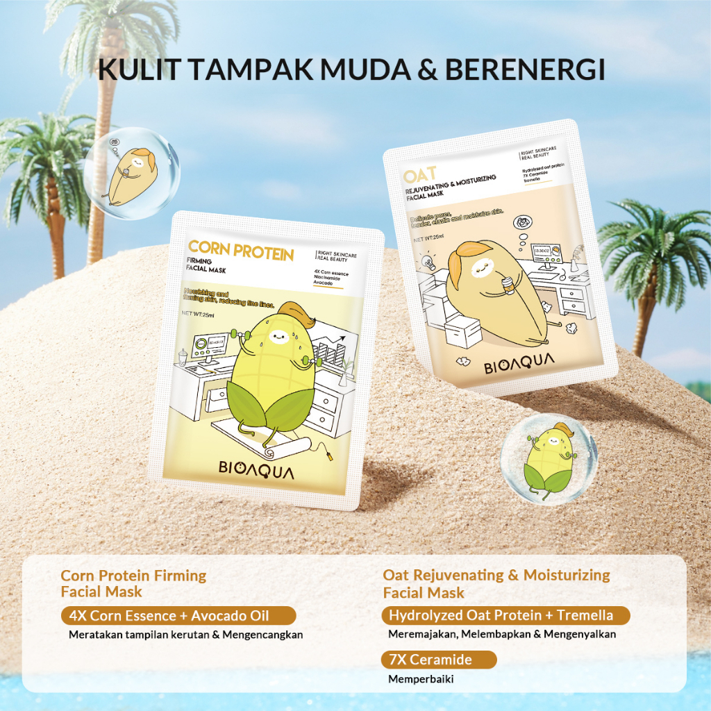 BIOAQUA Masker Wajah Cereal Sheet Mask Face Mask 25ml Masker Muka Glowing Rice-Milk/Oat/Red Bean/Com Protein/Soybean