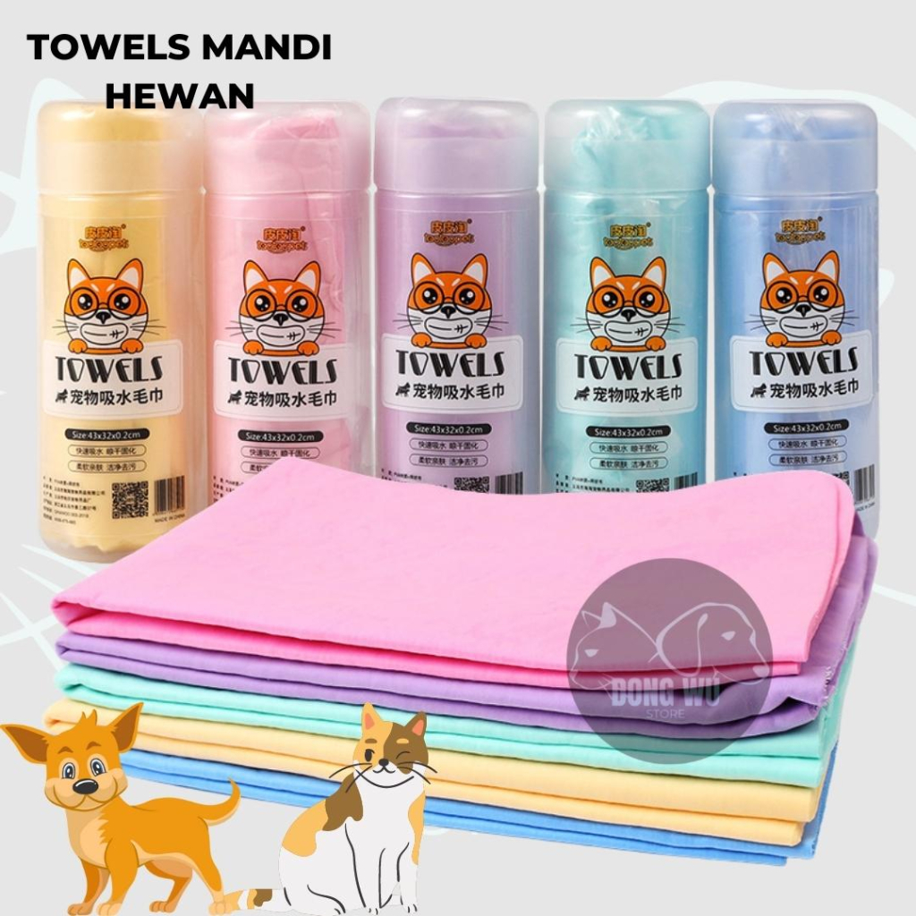 DONGWUTOWEL HANDUK HEWAN TEBAL LEMBUT KANEBO HANDUK MANDI KUCING ANJING KELINCI LAP MANDI HEWAN Pet Towel 088803