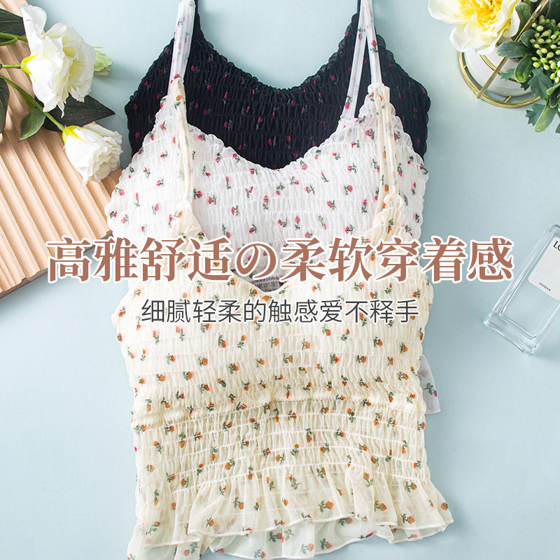 Tank Top Bra Wanita TankTop Bra Busa Wanita Import Motif Bunga