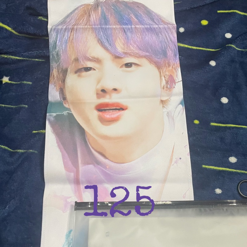 slogan fansite seokjin jin bts