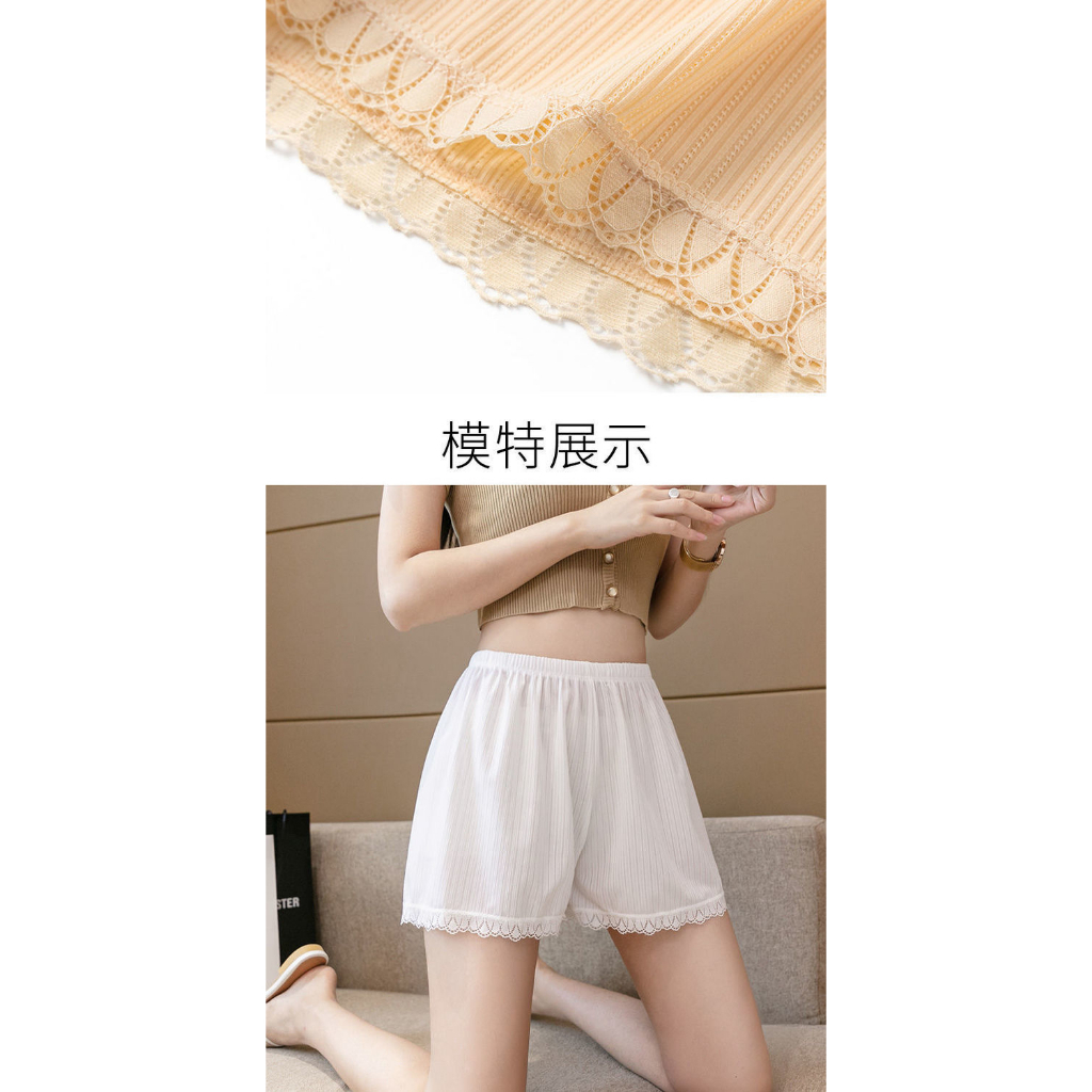 Celana Pendek Korea Wanita Manis Lembut lace Cute Santai Celana Tidur Hot pants Short pants 079