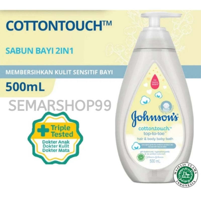 JOHNSON'S  Cotton Touch TopToToe Hair &amp; Body Baby Bath 2in1 500ml Pump