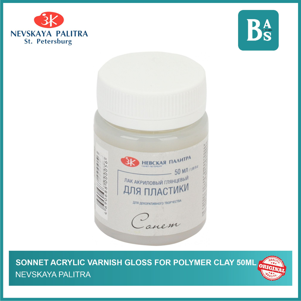

Nevskaya Palitra Acrylic Varnish Gloss For Polymer Clay 50ml- Sonnet