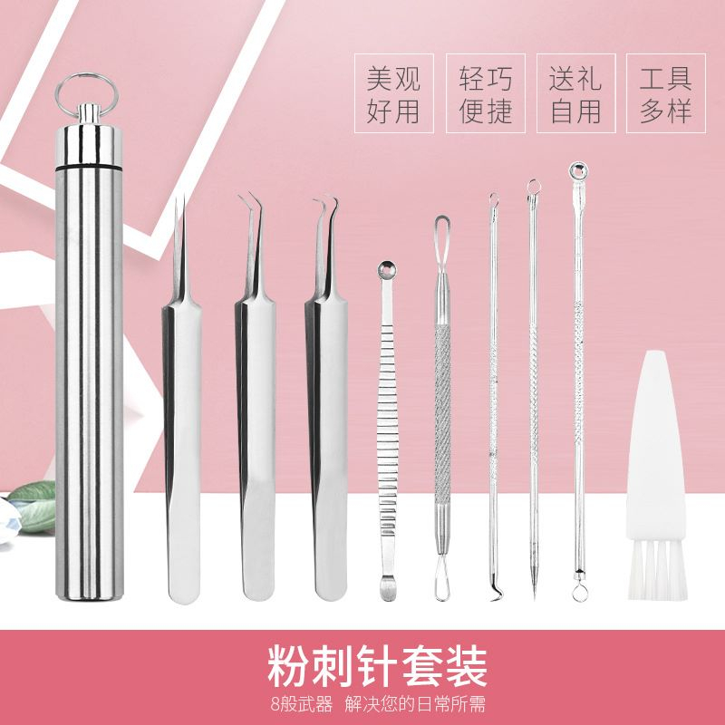 Alat Pembersih Komedo Set 9 in 1 Stainless Alat Penjepit Komedo