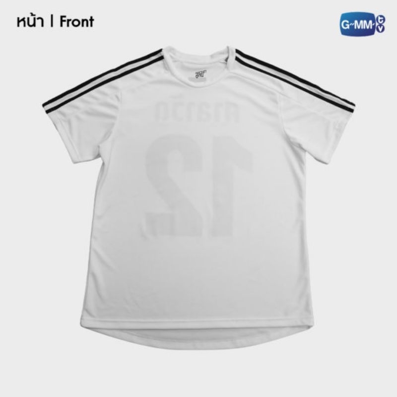 OFFCIAL 2GETHER/SARAWATTINE JERSEY