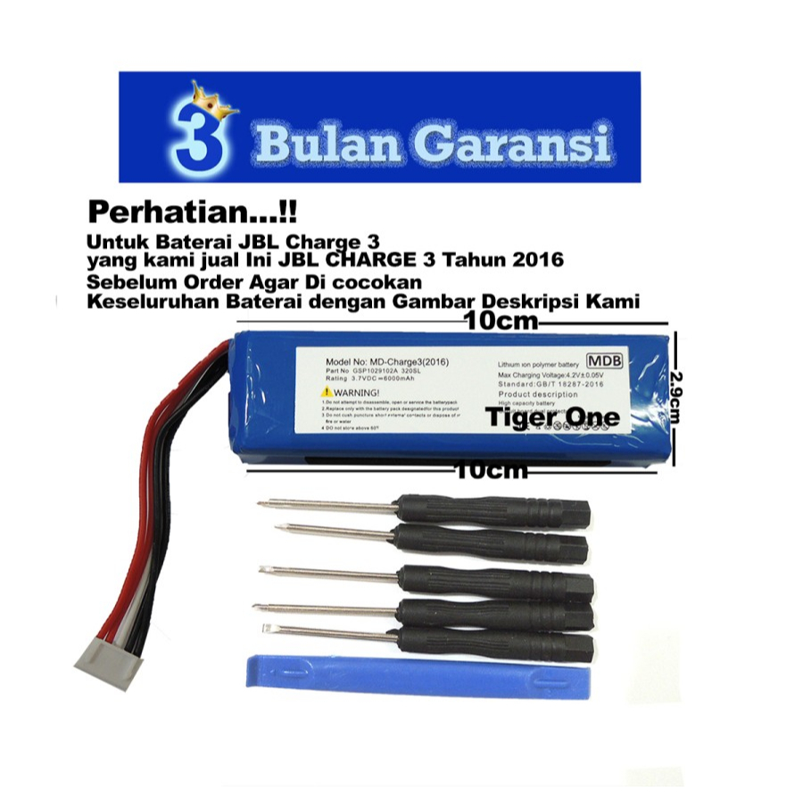 MDB Baterai Speaker Speaker JBL Charge 3 (2016) GSP1029102A