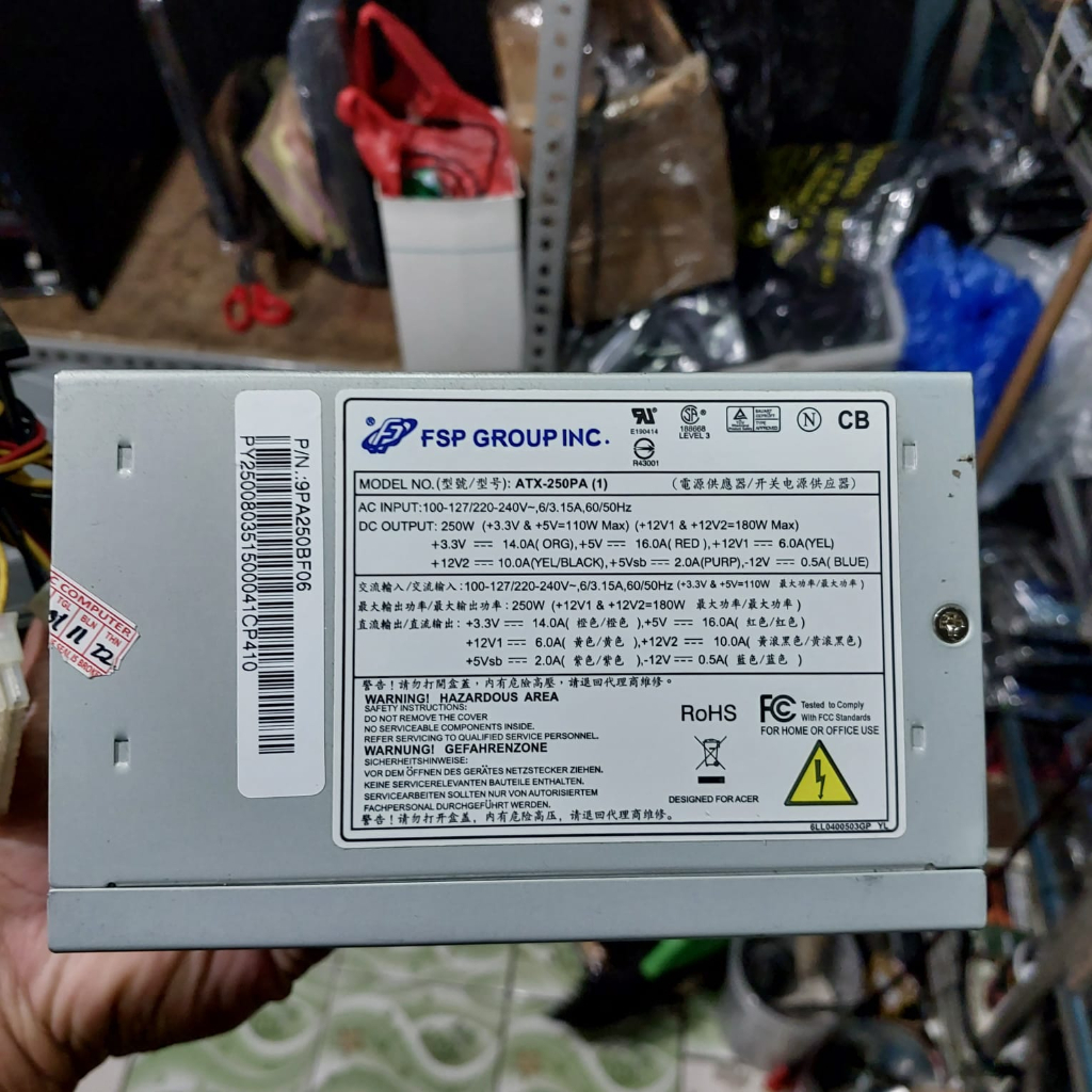 psu pure power supply fsp 250watt cabutan pc branded cpu builtup