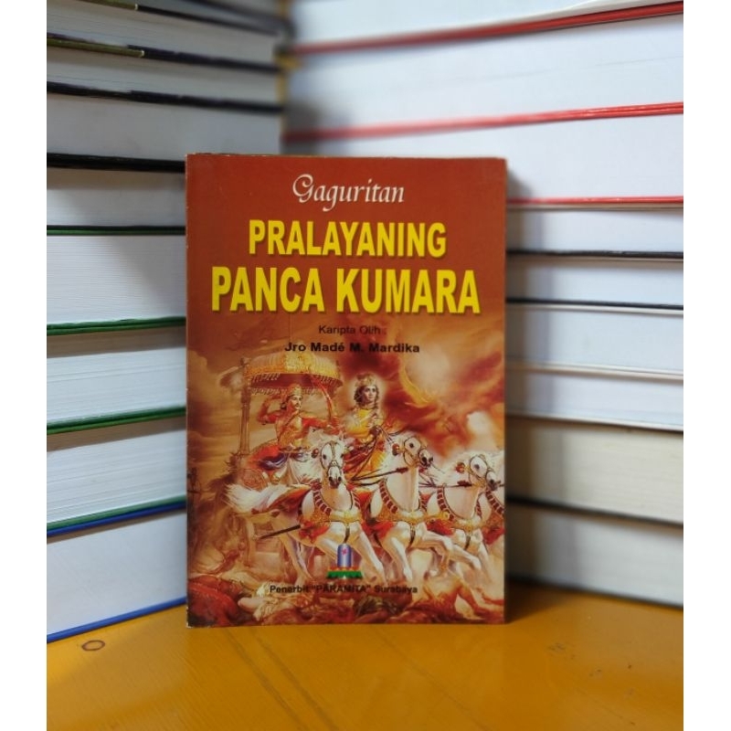 

Buku Gaguritan pralayaning panca kumara
