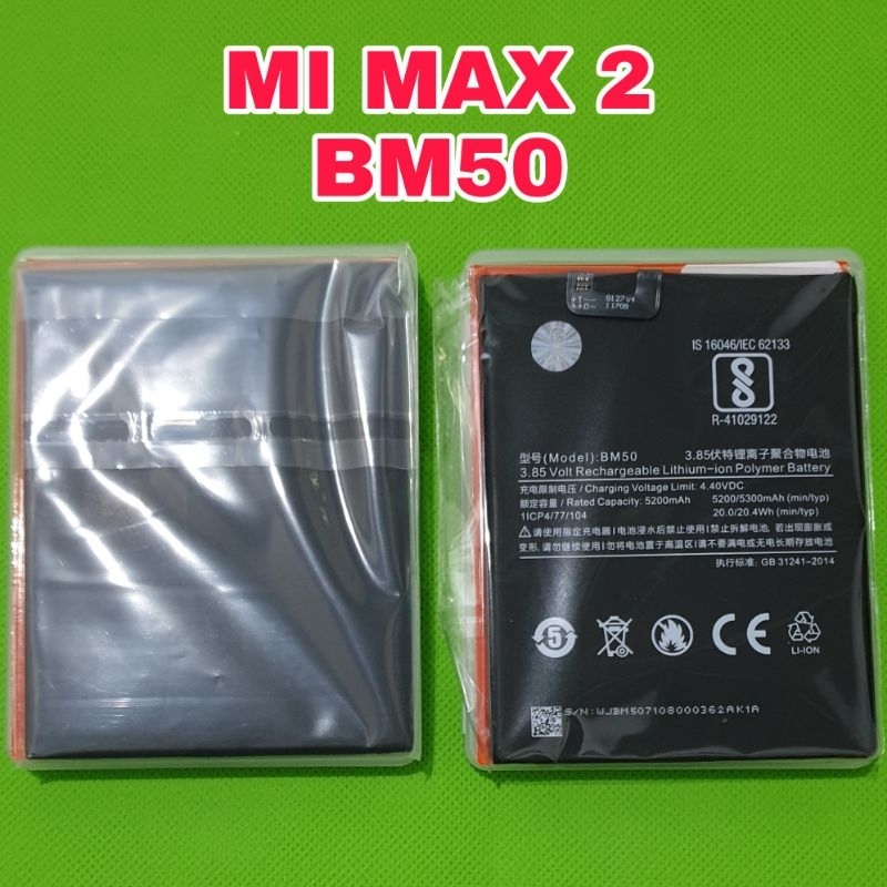 batu batre baterai xiaomi redmi mi max 2 bm50 ori 100%