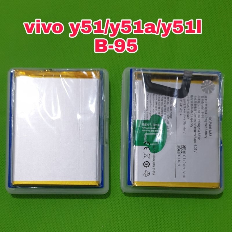 batu batre baterai vivo y51/y51a/y51l b-95 ori 100a