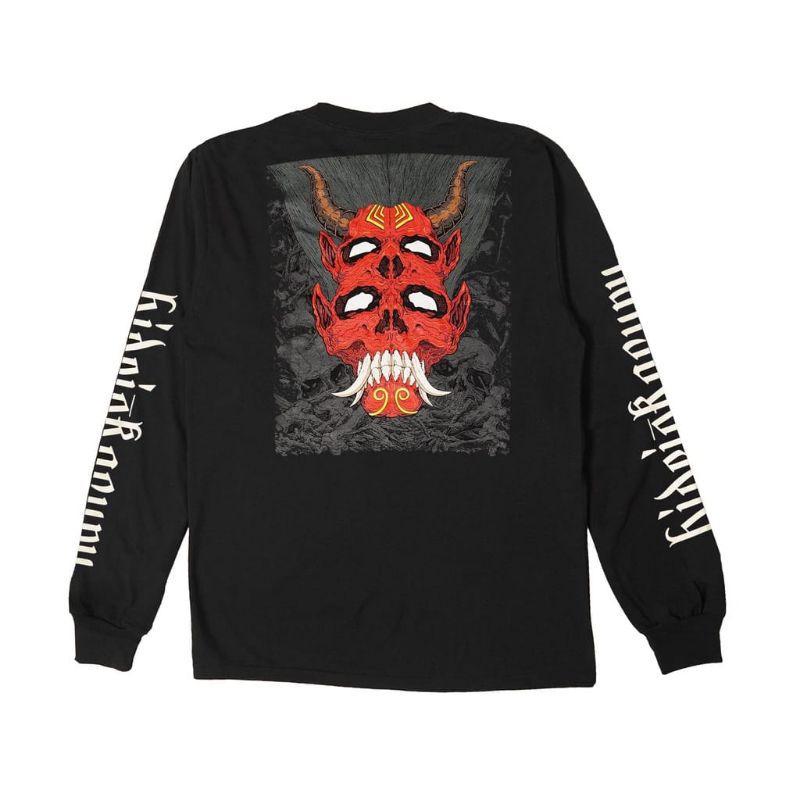 LS SERINGAI HIDEJOKUSURU