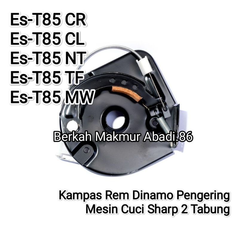 Rem Mesin Cuci SHARP ES-T85CR / ES-T85CL / ES-T85NT / ES-T85TF / ES-T85MW Kampas Rem Dinamo Pengerin