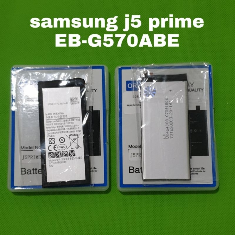 batu batre baterai samsung j5 prime eb-g570abe ori 100a